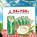 棉花田購物網