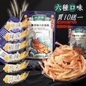 一菋坊