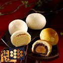 犁記餅店 