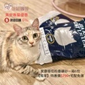 依維寵物 