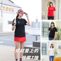 好事達服飾