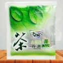 有茶有咖