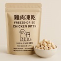 小爪子俱樂部