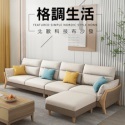 雅司家具AS Design 