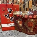 賢味芳