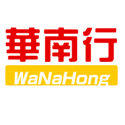 WaNaHong