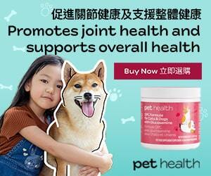 Pet Health™寵物OPC配方含葡萄糖胺（貓狗適用） 促進關節健康及支援整體健康 立即選購