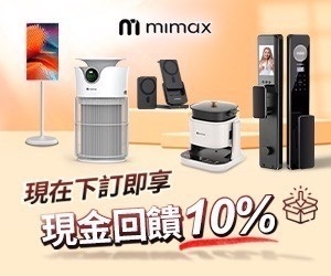 【米覓智能家居】販售3C商品、行動電源、充電支架、行李箱、耳機、閨蜜機、吹風機及生活智慧產品。