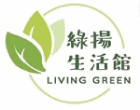 Living Green 