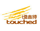 塔吉特千層專賣