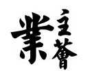 LANDLORD LANDLORD