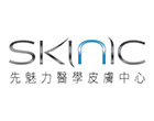 先魅力醫學皮膚中心 先魅力醫學皮膚中心