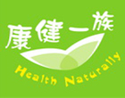 康健一族有限公司 康健一族有限公司