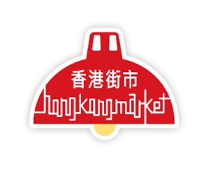 HK eMarket