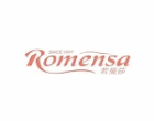 monica_romensa_brashop