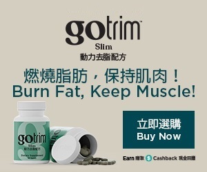 GoTrim™ Slim Burn Fat, Keep Muscle! Buy Now