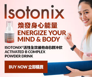 Isotonix®活性全效維他命B群沖飲 煥發身心能量 立即購買