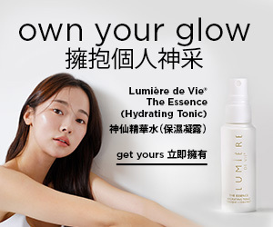 Lumière de Vie® The Essence (Hydrating Tonic) Lumière de Vie®神仙精華水（保濕凝露） Own your glow 擁抱個人神采 Get Yours 立即擁有