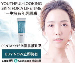 PENTAXYL® YOUTHFUL-LOOKING SKIN FOR A LIFETIME BUY NOW