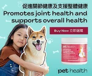 Pet Health 寵物OPC配方含葡萄糖胺（貓狗適用） 促進關節健康及支援整體健康 立即選購