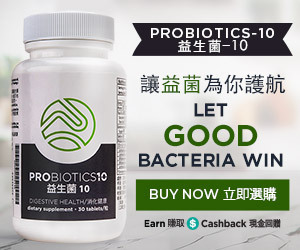 Probiotics-10 Let GOOD Bacteria Win Buy Now