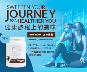 TLS® Nutrition Shake – Cookies & Cream Sweeten Your Journey to a Healthier You Buy Now NEW