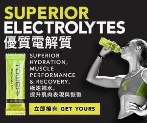 Tower+™ Electrolyte Mix Superior electrolytes. Superior hydration, muscle performance & recovery. GET YOURS