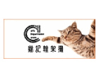 CATSTORE