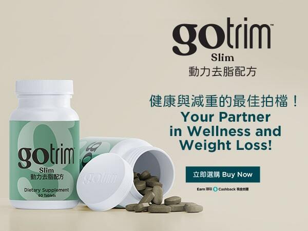 GoTrim™ Slim Your Partner in Wellness and Weight Loss! Buy Now