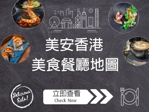Partner Store Food