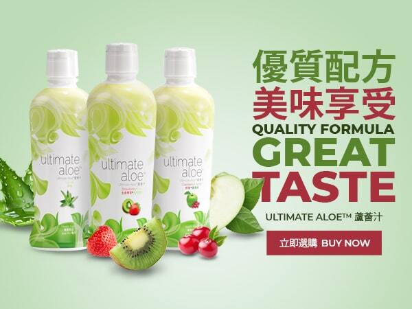 Ultimate Aloe™ Quality Formula, Great Taste! Add to Your Daily Routine