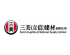 tilestorehk