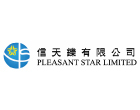 PLEASANT STAR LIMITED