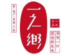 一之鄉蜂蜜蛋糕-網路店