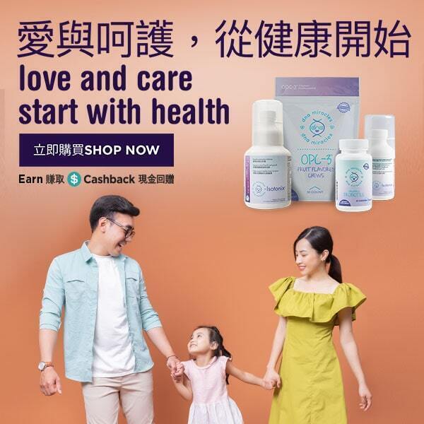 愛與呵護，從健康開始 立即購買 Love and Care Start with Health SHOP NOW