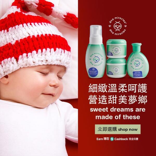 DNA Miracles® Natural Value Kit Sweet dreams are made of these Shop Now