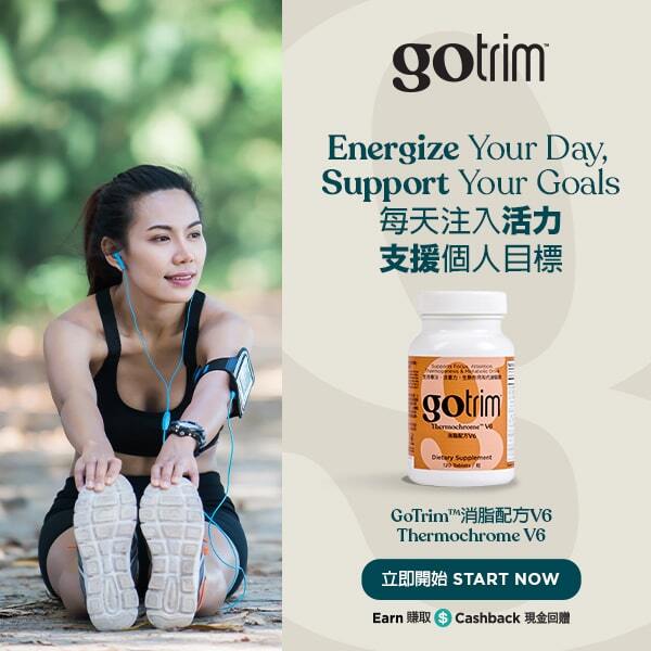 GoTrim™ Thermochrome V6 Energize Your Day, Support Your Goals Start Now