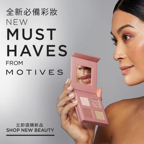全新必備彩妝 New Must-Haves from 立即選購新品 SHOP NEW BEAUTY