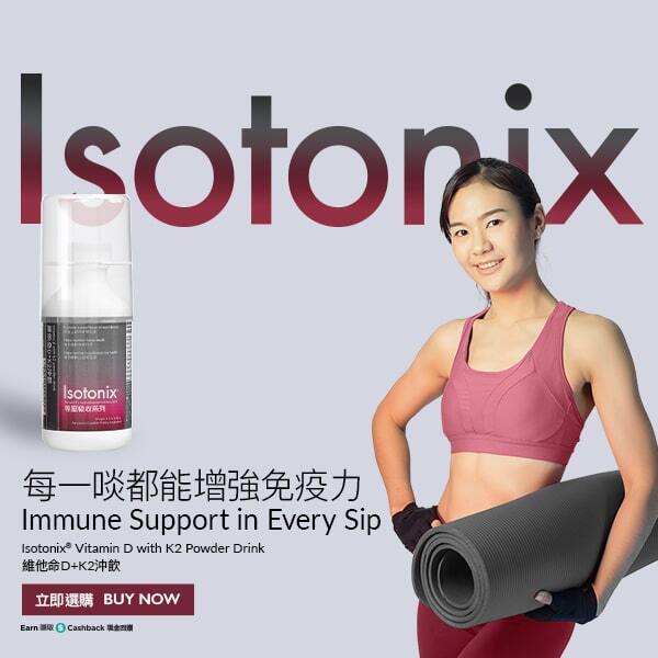 Isotonix® Vitamin D with K2 Powder Drink Immune Support in Every Sip Buy Now