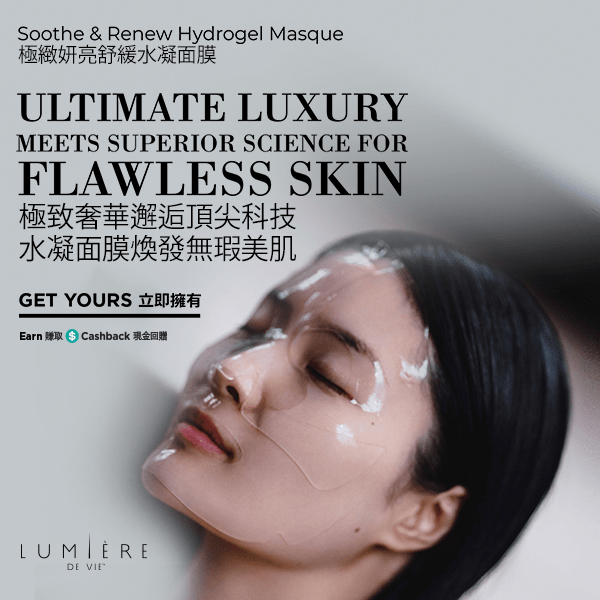 Lumière de Vie® Soothe & Renew Hydrogel Masque Ultimate luxury meets superior science for flawless skin Get Yours