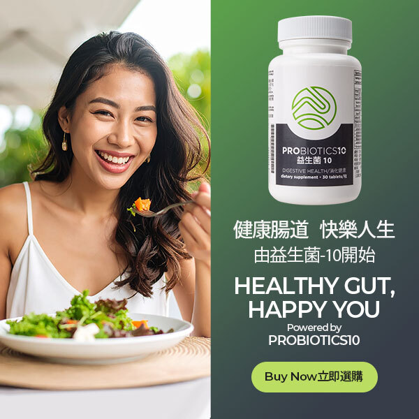 Probiotics-10 Healthy Gut, Happy You – Powered by Probiotics Buy Now