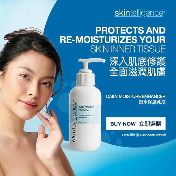 Skintelligence® Daily Moisture Enhancer Protects and Re-moisturizes the Inner Tissue of Your Skin Buy Now
