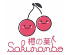 Sakuranbo 
