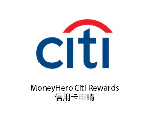 MoneyHero Citi Rewards Card HK
