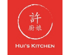 Hui's Kitchen許廚娘