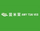 愛米菜 新滷肉醬重新詮釋蔬食滷肉醬經典口味,無動物傷害的滷肉醬,也能有真滷肉醬的味道。