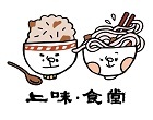 上味食堂選物 卡蹦脆餅/台東最強伴手禮熬夜追具必備零嘴。