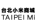 台北小米商城