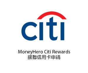 MoneyHero Citi Rewards UnionPay Card HK