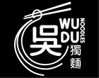 吳獨麵
